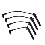 وایر شمع لیفان 620-1600cc