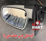آینه بغل چپ جک جی 5-1