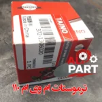 ترموستات ام وی ام 110-1