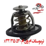 ترموستات ام وی ام 530، 315 و X33