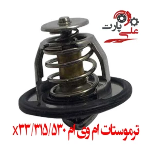 ترموستات ام وی ام 530، 315 و X33