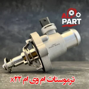 ترموستات ام وی ام x22