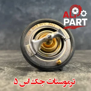 ترموستات جک اس 5-01