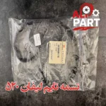 تسمه تایم لیفان 520