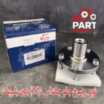 توپی چرخ جلو بدون بلبرینگ جک اس5
