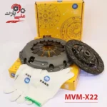 دیسک و صفحه کلاچ ام وی ام x22