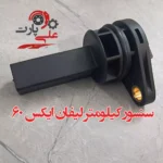 سنسور کیلومتر لیفان X60-02