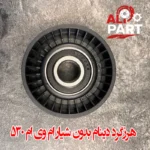 هرزگرد دینام بدون شیار ام وی ام 530-1