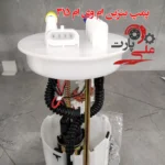 پمپ بنزین ام وی ام 315-1