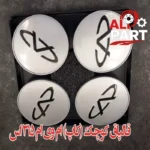 قالپاق کوچک (کاپ) ام و ام 315 اس - تصویر 3