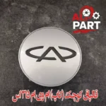 قالپاق کوچک ام وی ام 315